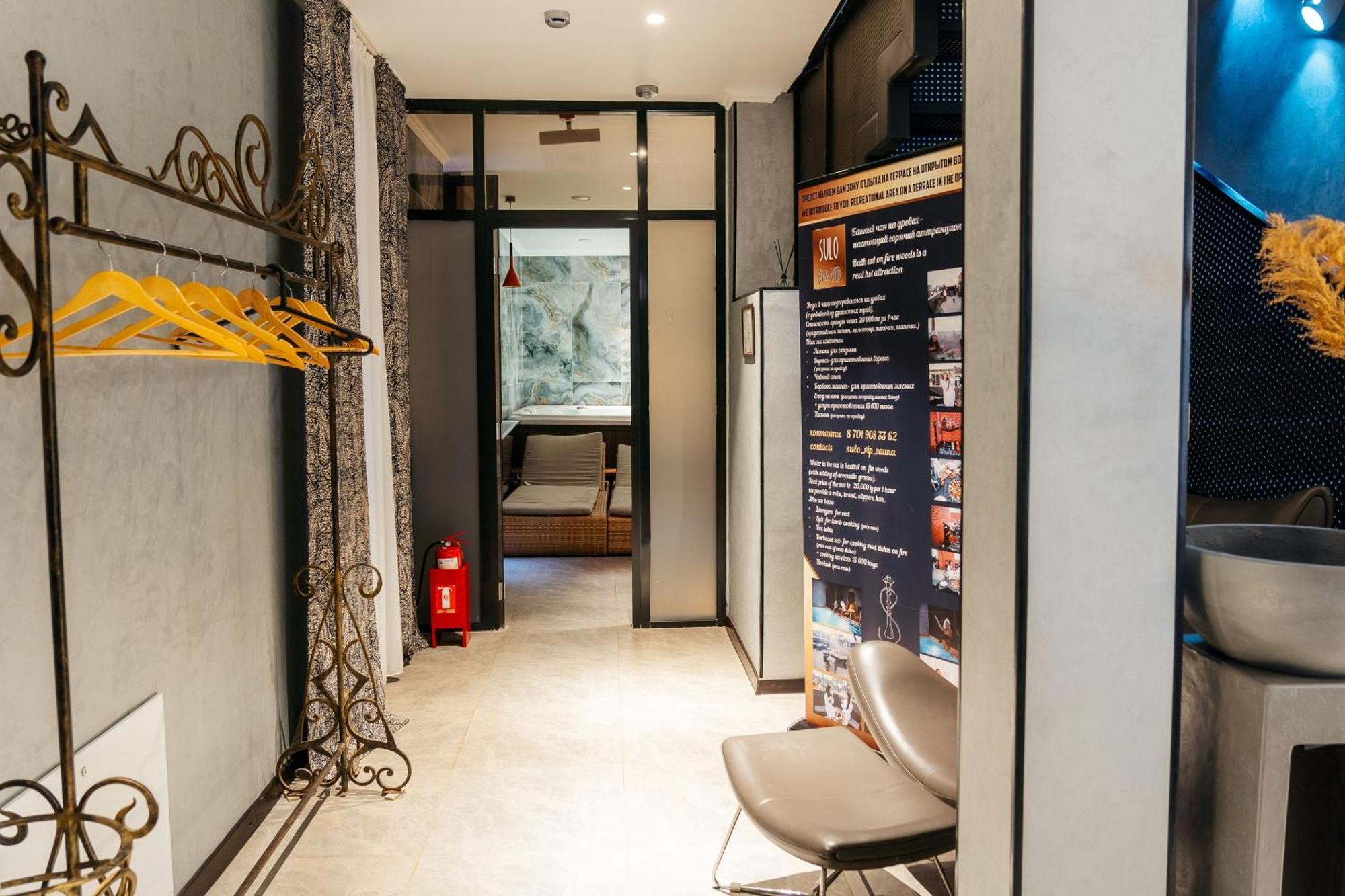 Sulo Vip Spa Атирау Екстер'єр фото